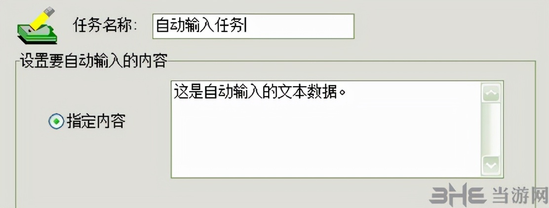 鏃犳晫鐐瑰嚮鐙楄蒋浠剁數鑴戠増浣跨敤鏂规硶,鏃犳晫鐐瑰嚮鐙楁湁鐢佃剳鐗堝悧