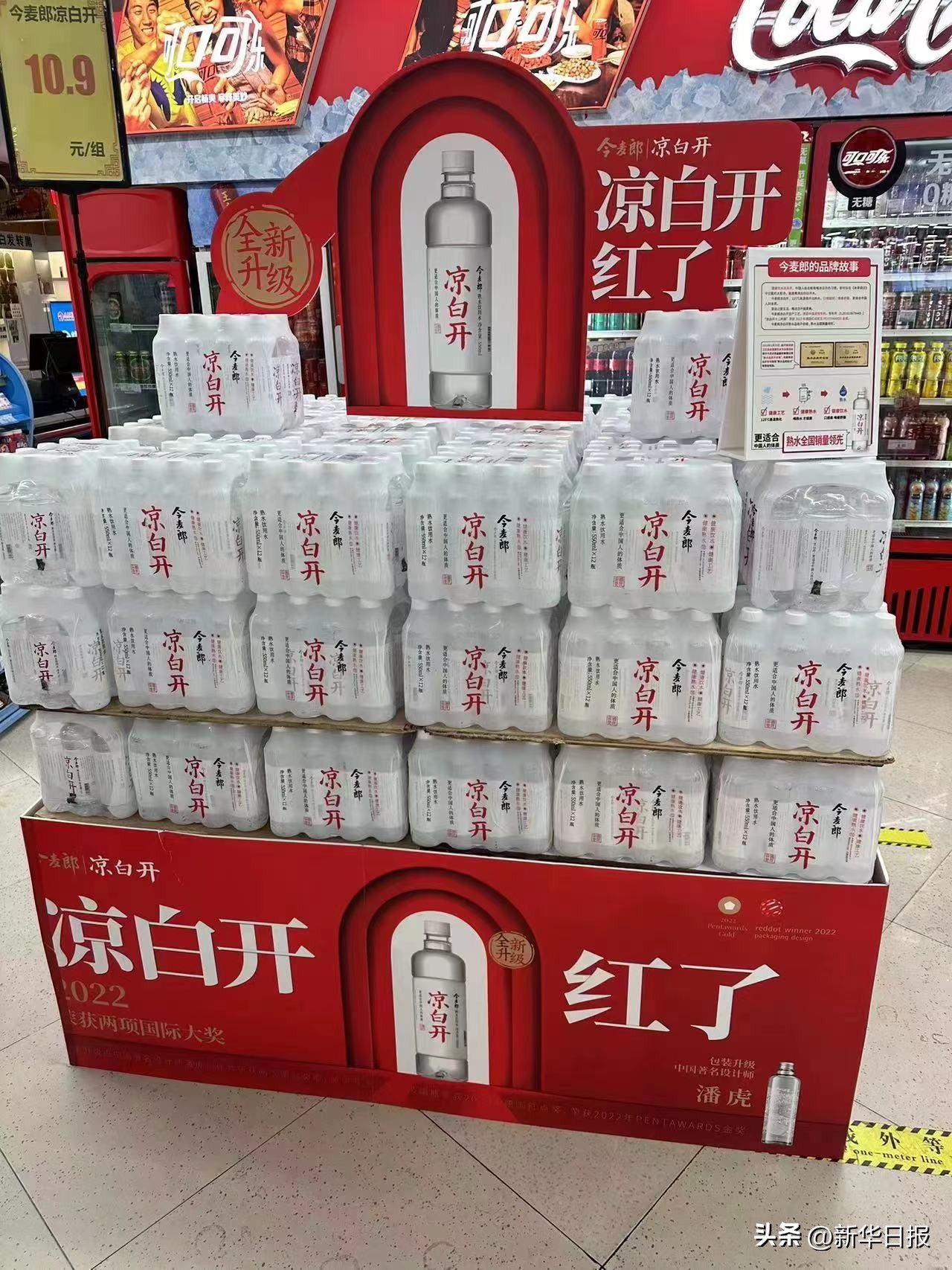 今麦郎“织网”，欲成为下一个“伊利”？