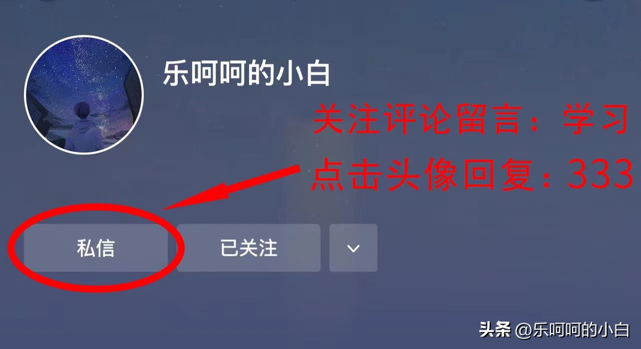 造价员广联达建模必备的技巧,造价员要学会广联达哪几种软件