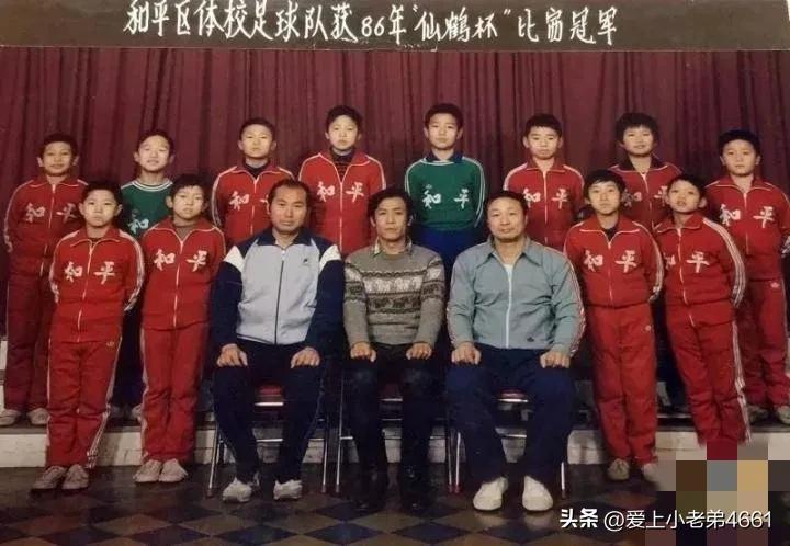 张效瑞事件,天才桑巴张效瑞