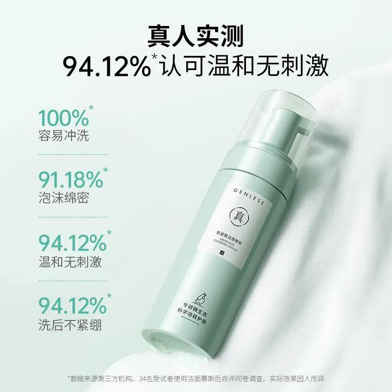 拼多多好物分享宝藏博主,拼多多好物分享平板