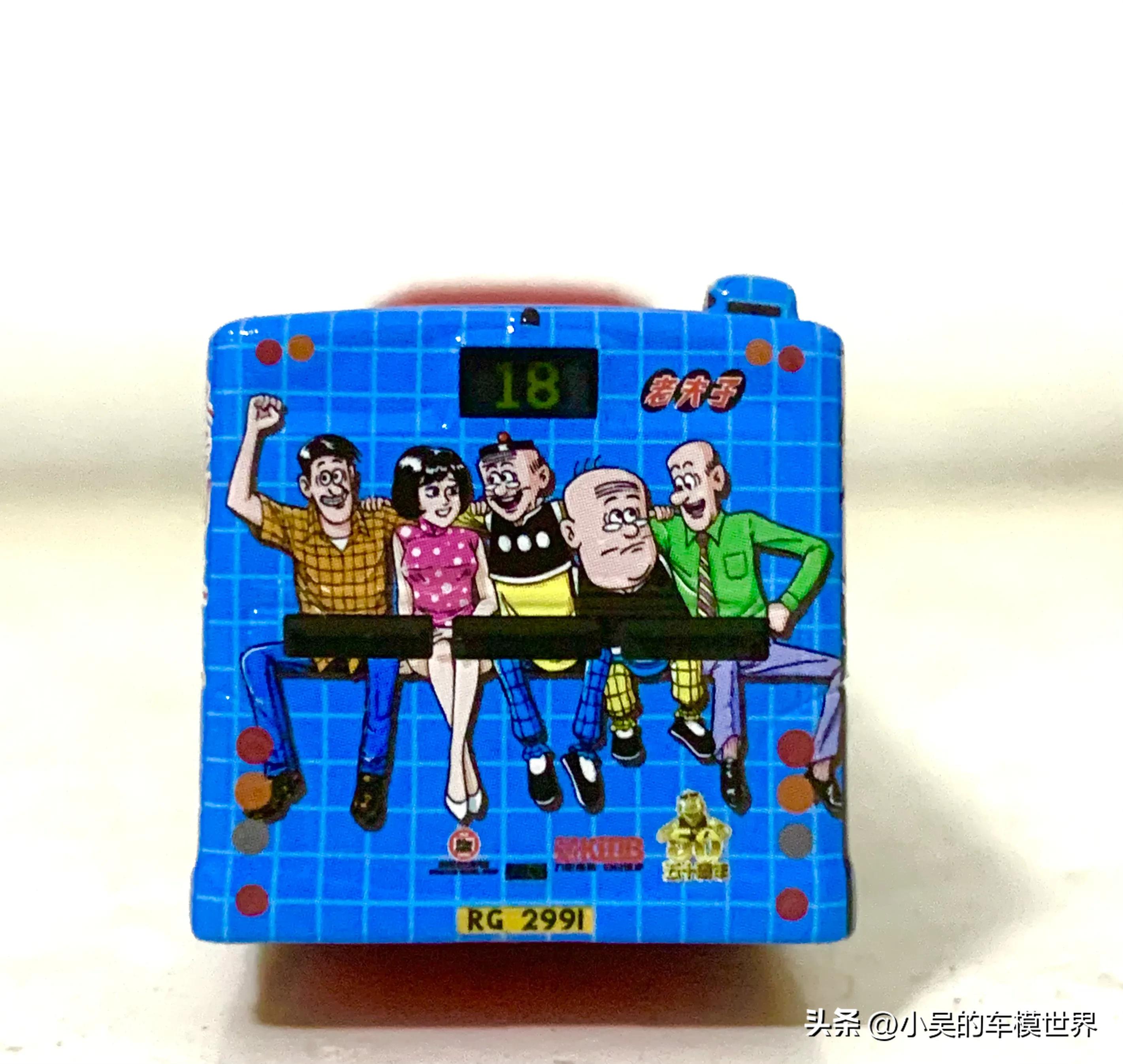 行走的童年漫画｜TlNY微影九巴系列KMB50–九巴18线富豪B7RLE巴士