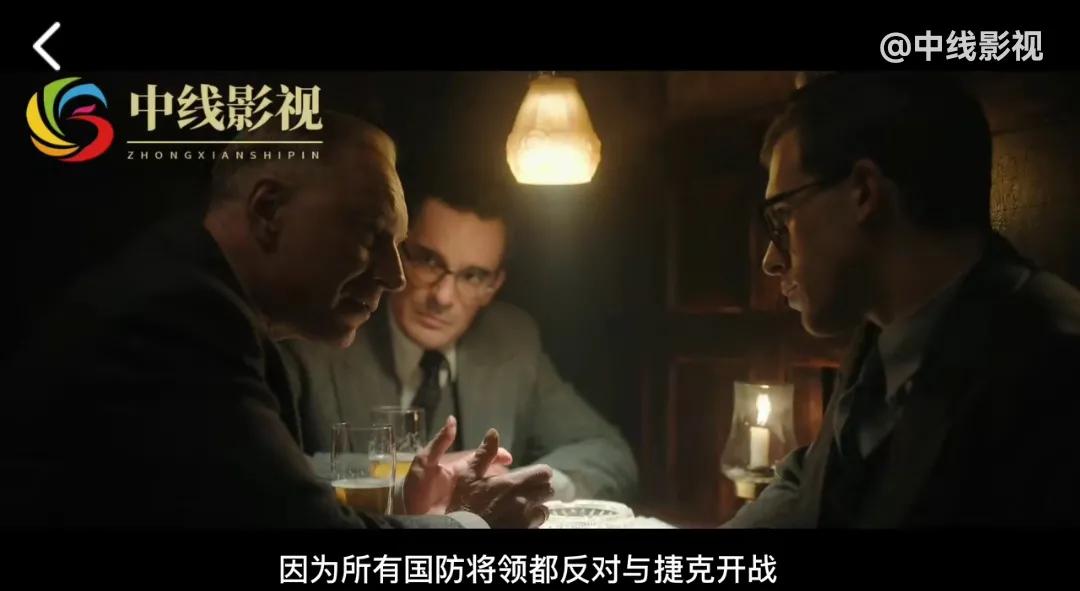 二战德国陆军进攻苏联,二战时德军吊打法军