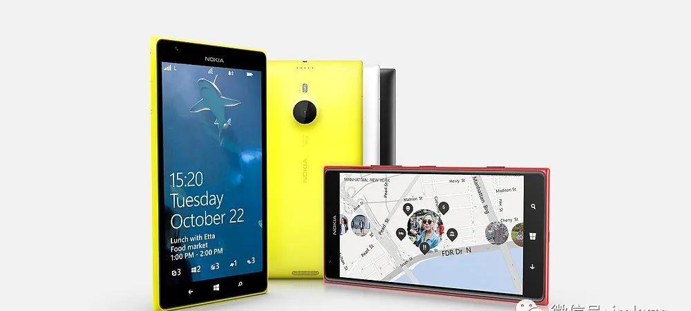 微软终止windows对华为有什么影响,微软公告暂停windows