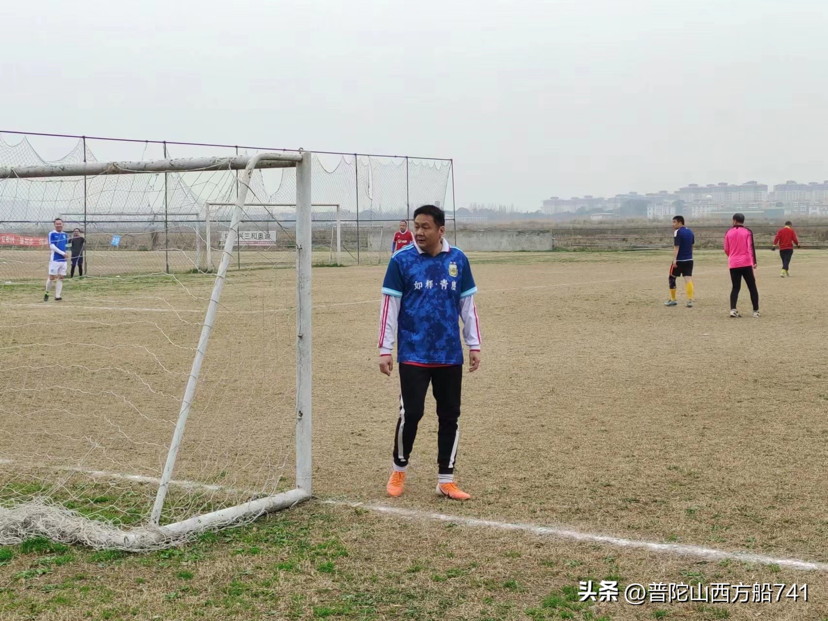 太平寺足球的故事（老小伙儿）