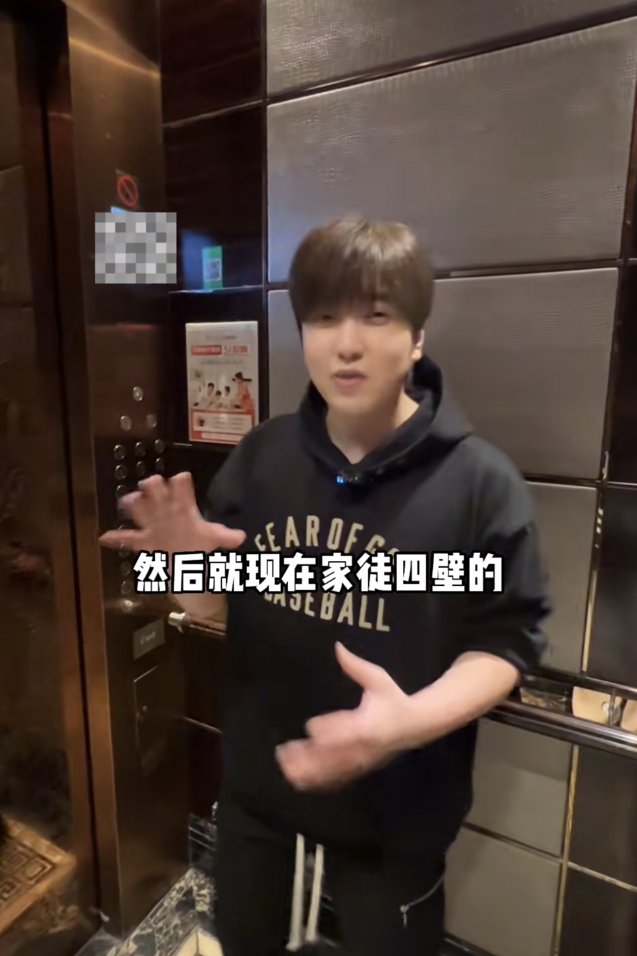 网红圈五大隐藏富豪：*冰白**坐拥上海豪宅，王红权贵翡翠堆满屋？