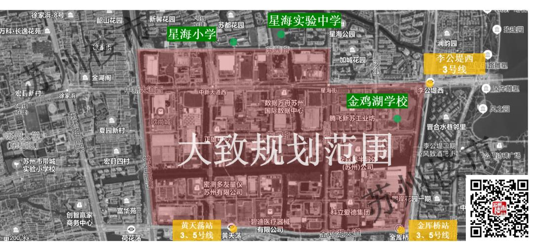 最快下个月就开！超级倒挂！有钱也难买！园区房价格局有变