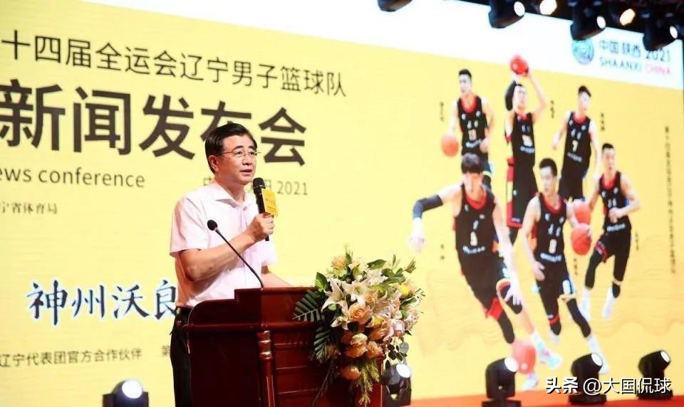 国家体育总局亮剑！曝足协新掌门上任雷厉风行，中国足球天亮了