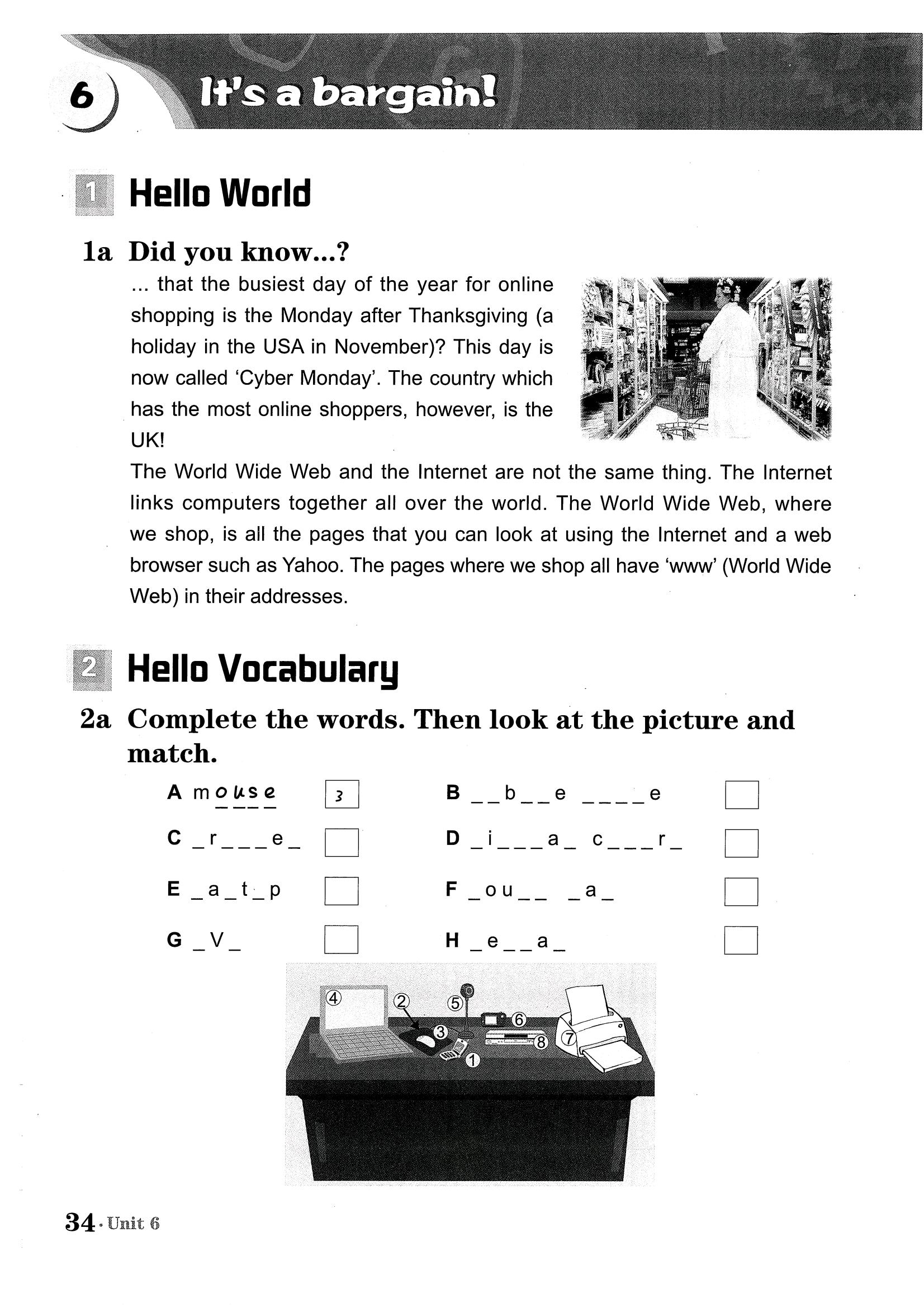 四年级英语五六单元的思维导图,四年级下册英语五六单元单词