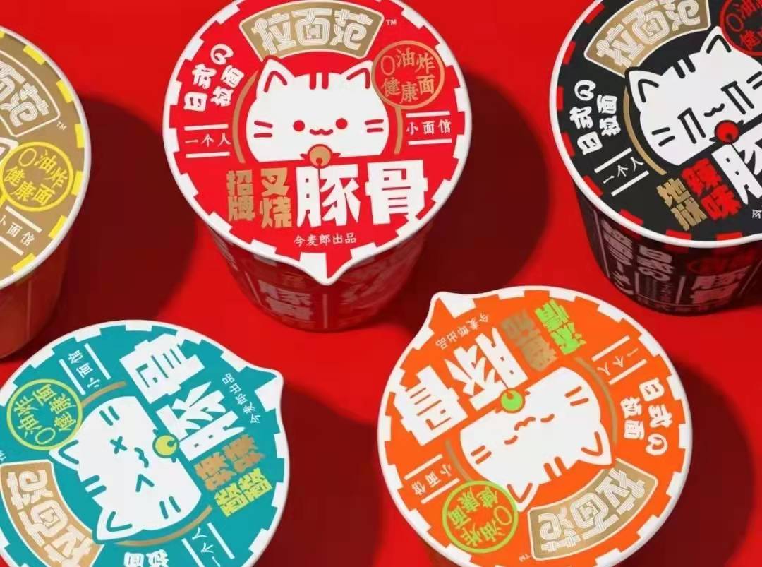 钟薛高的糕复刻,钟薛高的糕哪里买