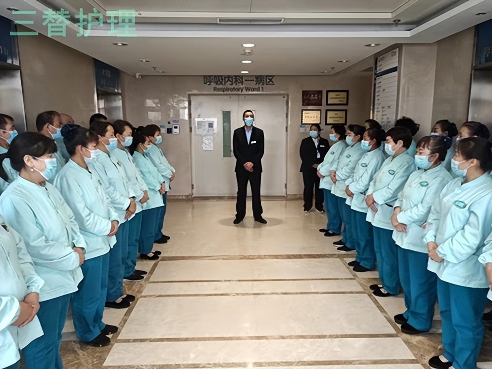 新手入行护工,护工公司风险