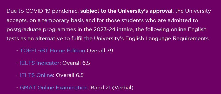 香港留学语言考托福还是雅思,香港留学三大名校申请条件