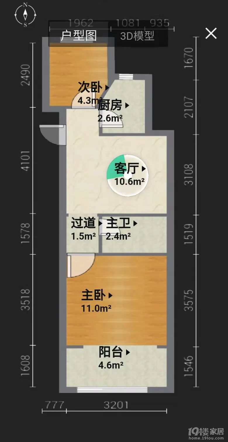 鍏ㄥ眿瀹氬埗鍚勫紡鏌滃瓙灏哄澶у叏,鍏ㄥ眿瀹氬埗鍚勫ぇ绌洪棿鍔熻兘鍒嗗尯璇﹀浘