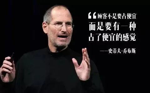 掌握顾客心理,掌握顾客的消费心理