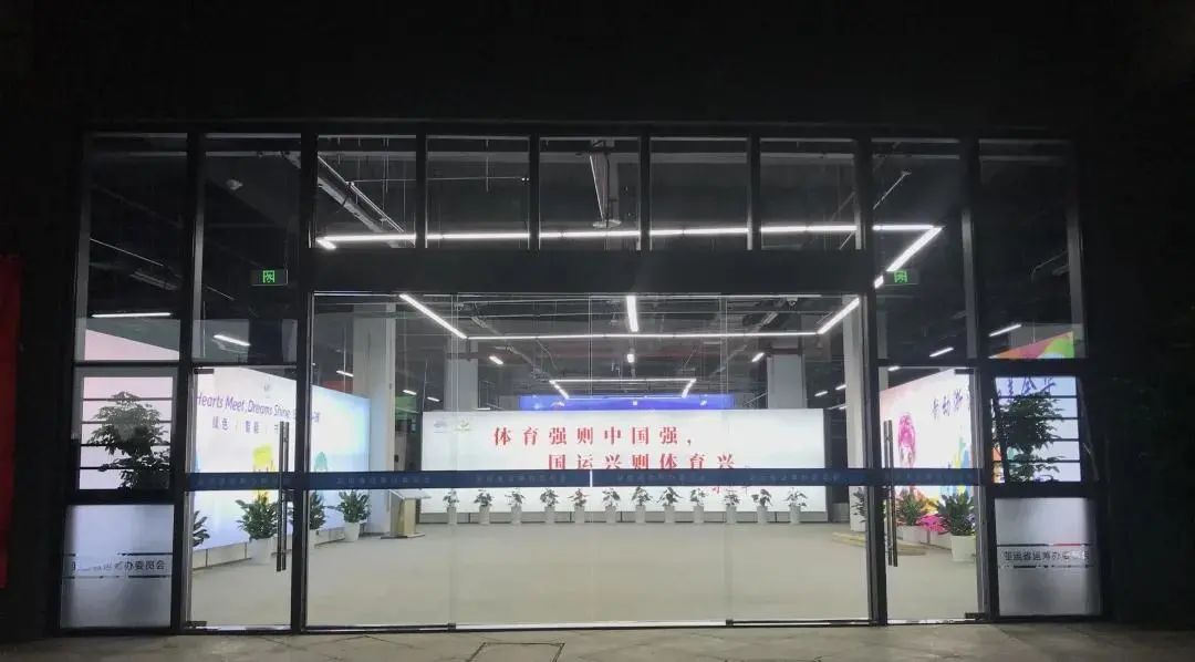 不负韶华砥砺前行精彩回顾,砥砺奋进再谱华章