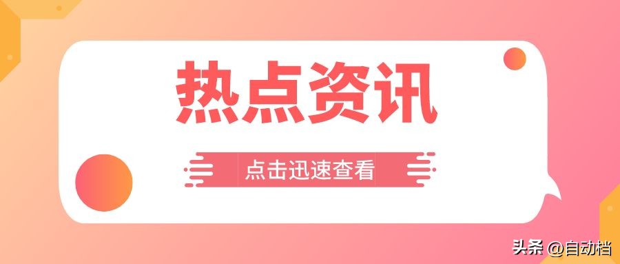 档号的编制原则与方法,档号编制的基本原则