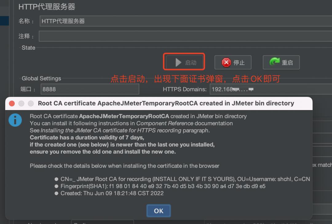 jmeter录制https脚本,jmeter录制脚本来做什么