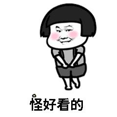 韩剧有哪些好看的医生剧,7部绝对经典的医疗剧