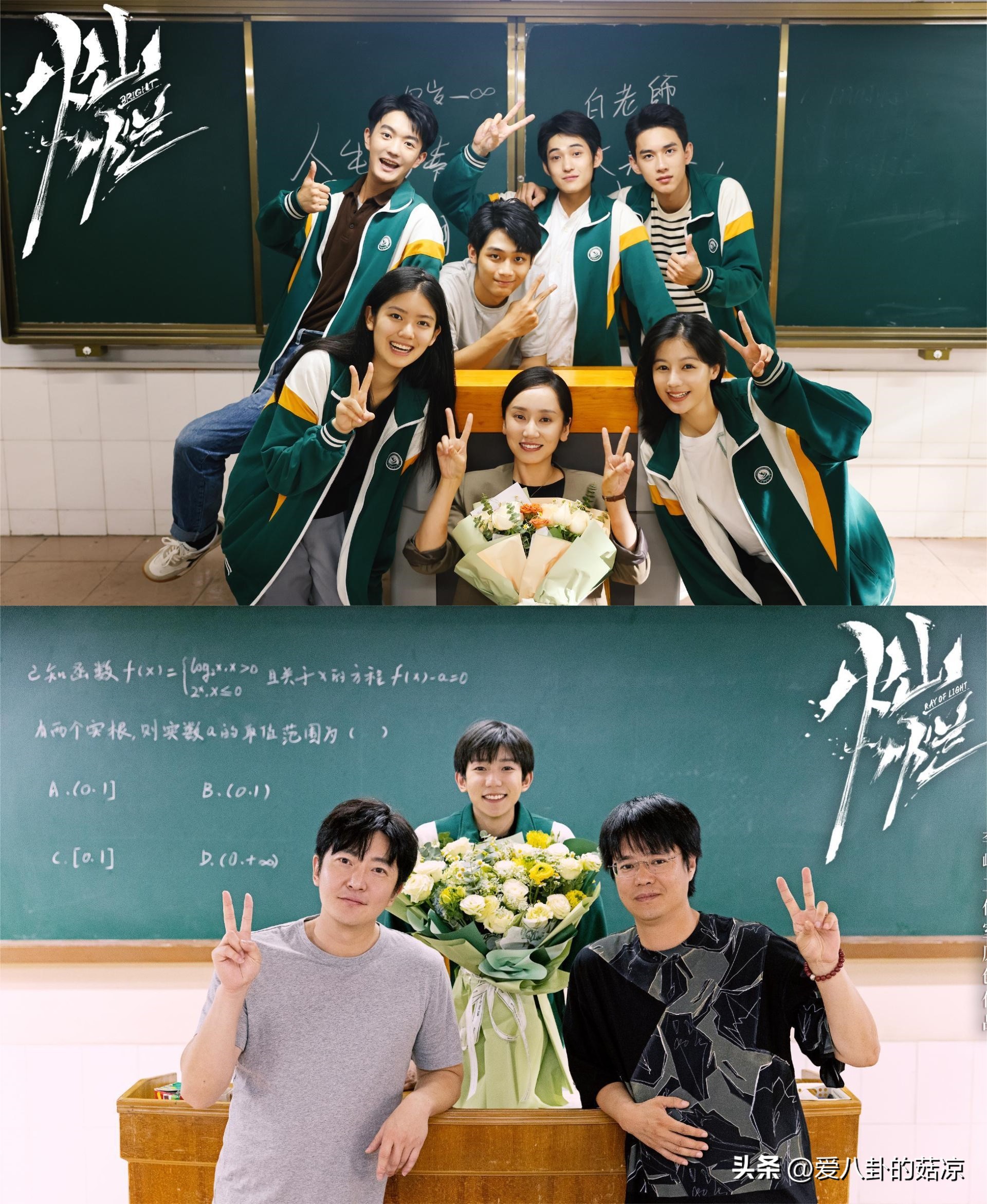 哪些好看的校园偶像剧免费看,2021芒果tv校园青春偶像剧