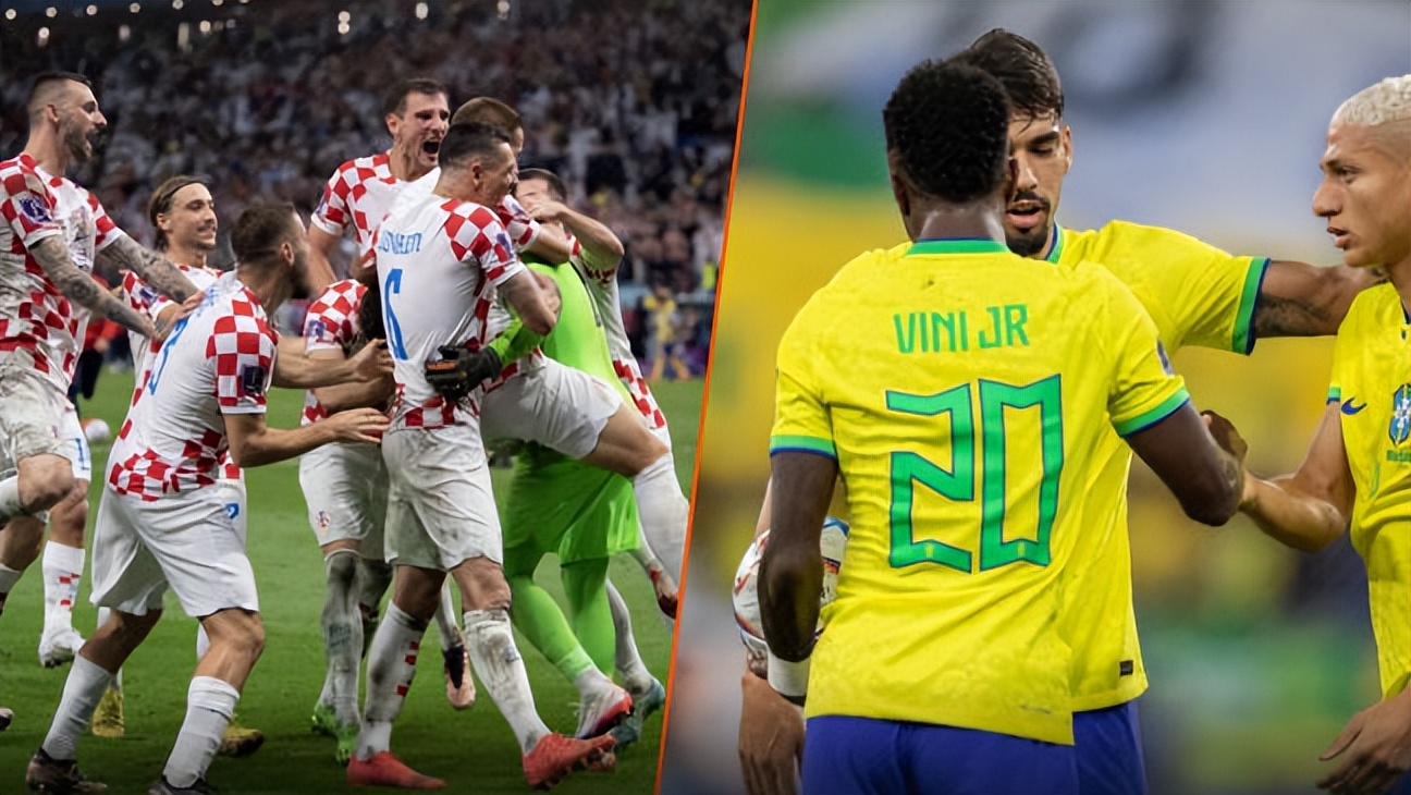克罗地亚淘汰巴西世界杯回放,2022克罗地亚战胜巴西后续
