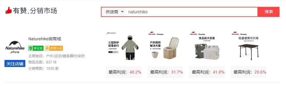 私域销售怎么做,怎么在私域卖产品