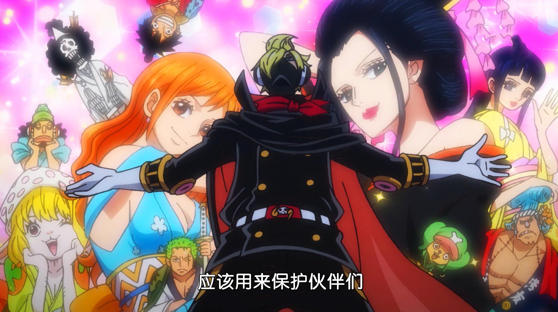 海贼王1034话山治vs奎因,海贼王山治1028话