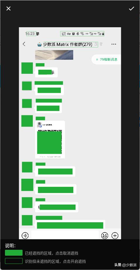 近期值得关注的9款app,一定不能错过的小众但高质量的app