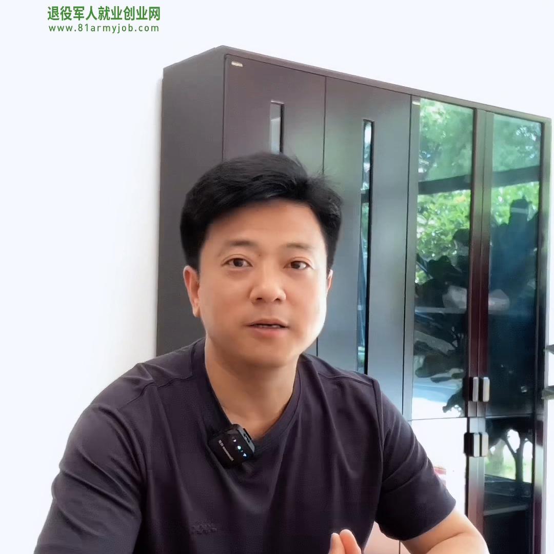 退役军人可以报考定向士官吗,军校招收退役军人吗