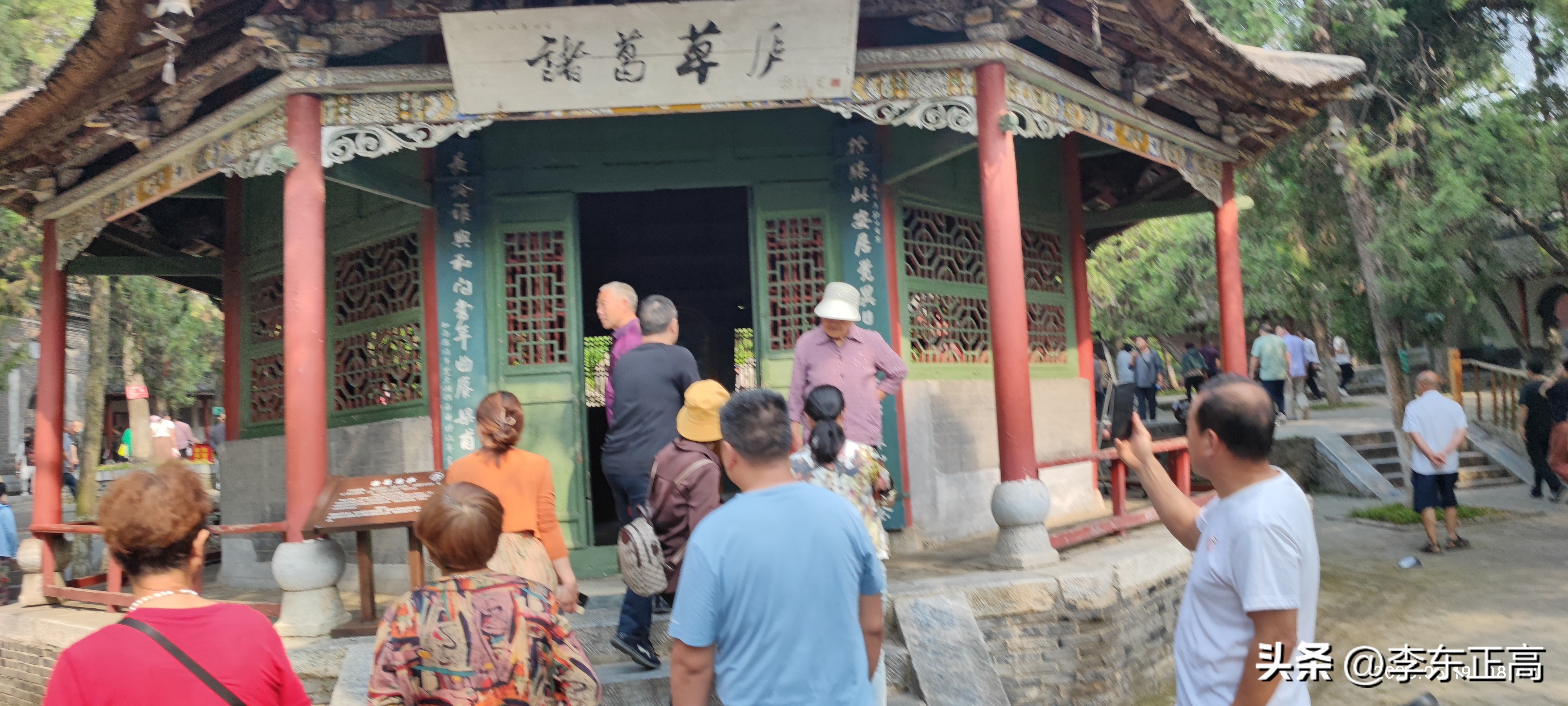 南阳卧龙区有什么值得去的地方,南阳有一个值得三顾茅庐的地方