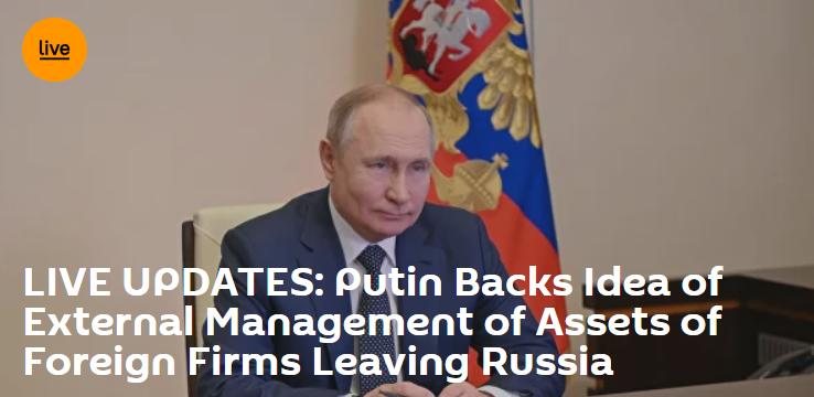 俄罗斯对普京的反击,俄罗斯强势的反击