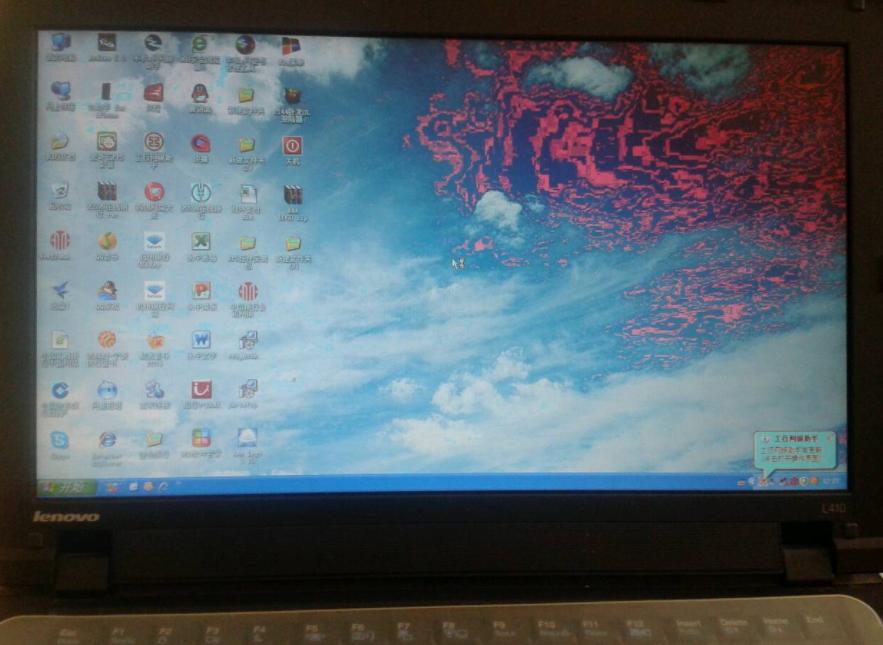 联想y7000p屏幕亮度感觉很暗,联想电脑开机屏幕很暗