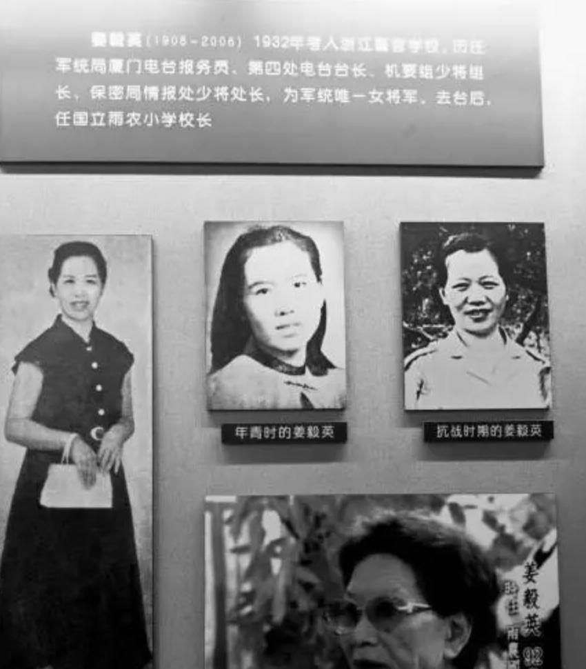 浙江有座非常霸气的县城——江山