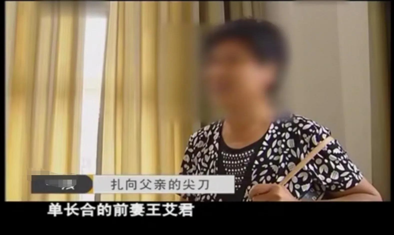 男子刺死9岁女儿被判,男子刺死女儿9岁同桌被执行死刑