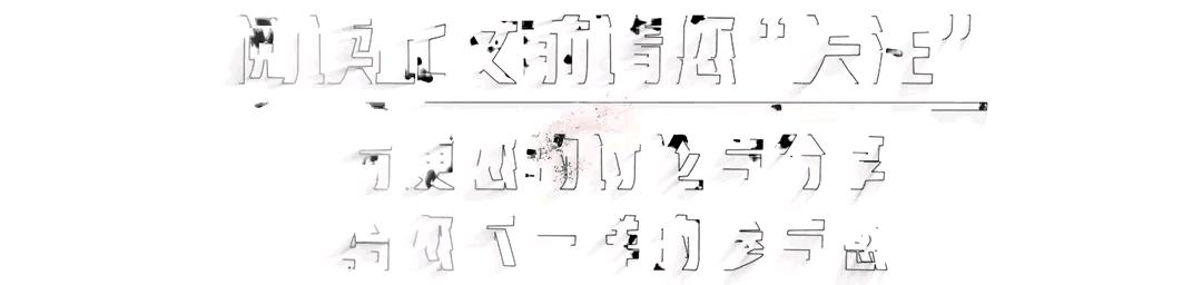 美元是怎样割羊毛的,美元剪羊毛原理全面解析