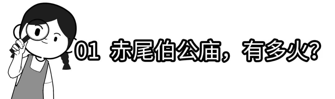 深圳有个什么富裕村,深圳有个村很出名