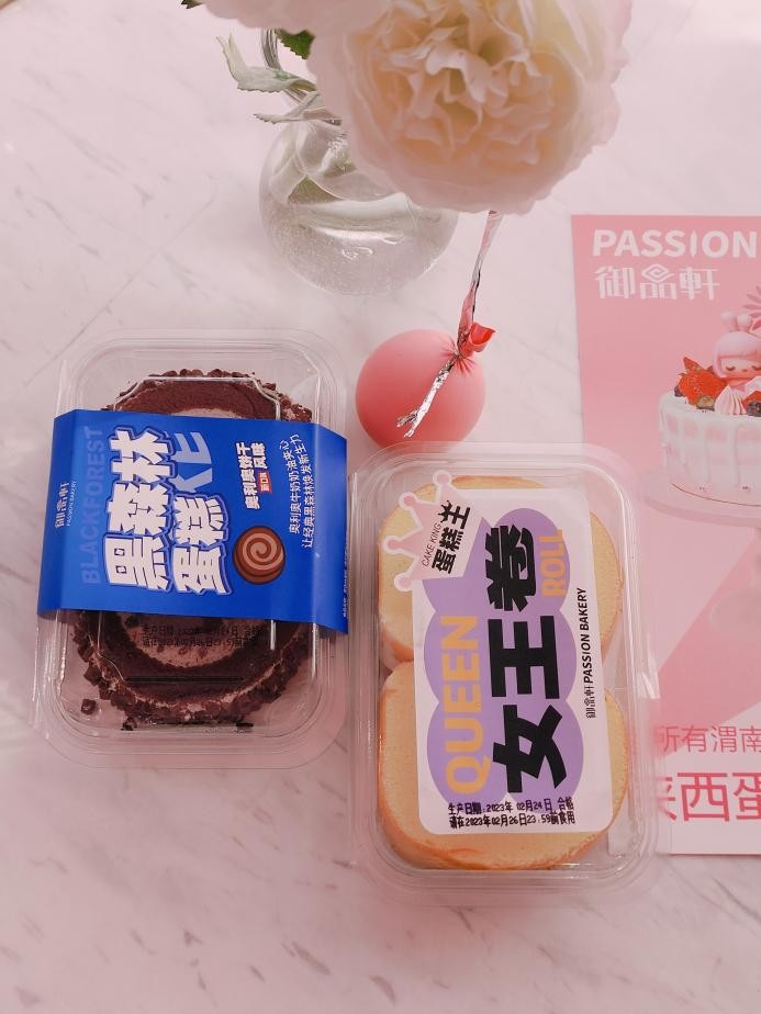 御品轩低卡甜品,御品轩蛋糕推荐