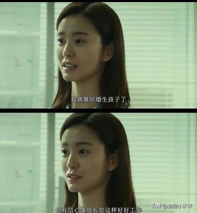 华信信托女总经理被刑拘,华信信托女老板