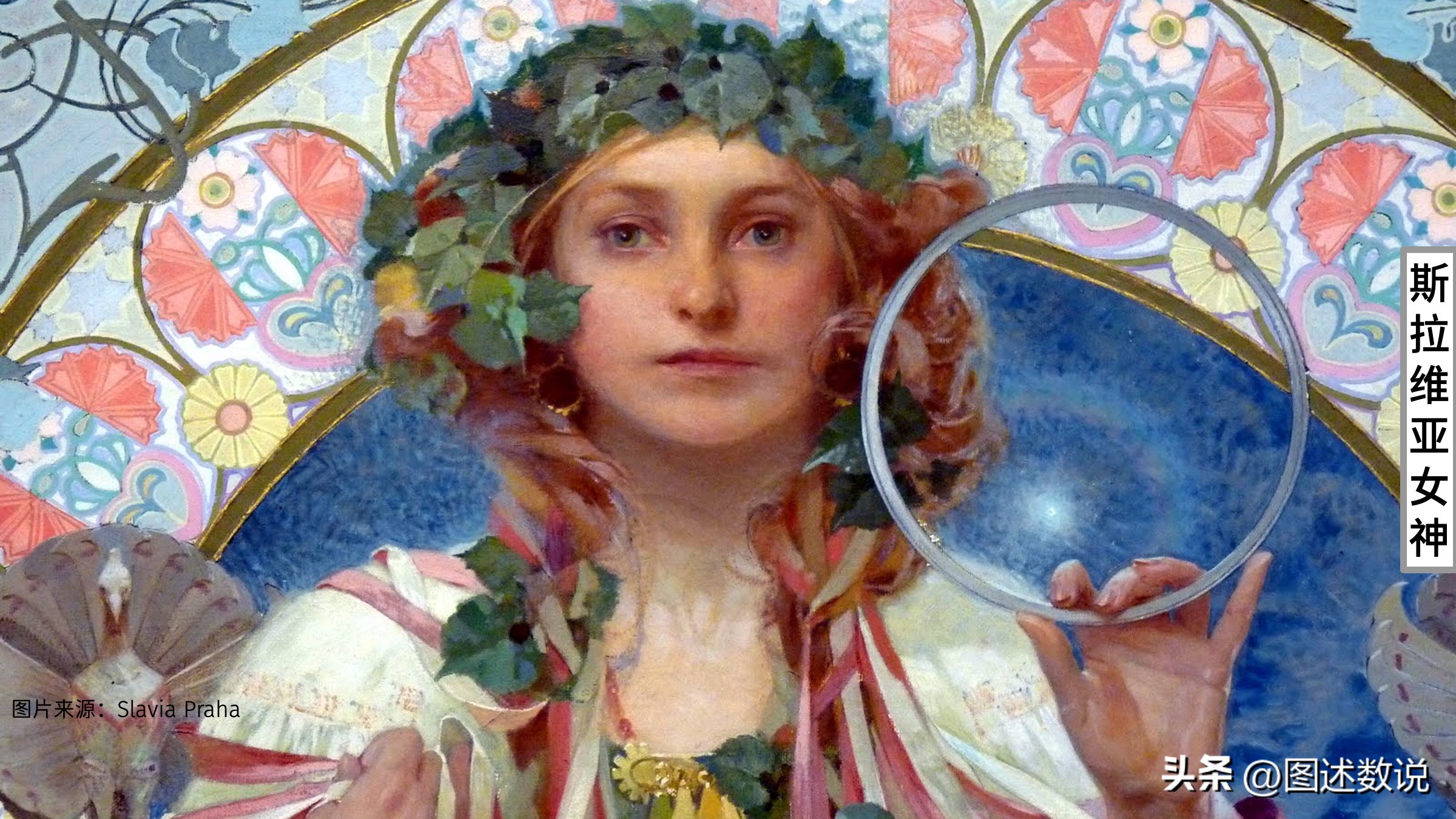 欧协联球队,欧协联里尔