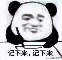 法考客观题各科分值分配,法考客观题题型分值