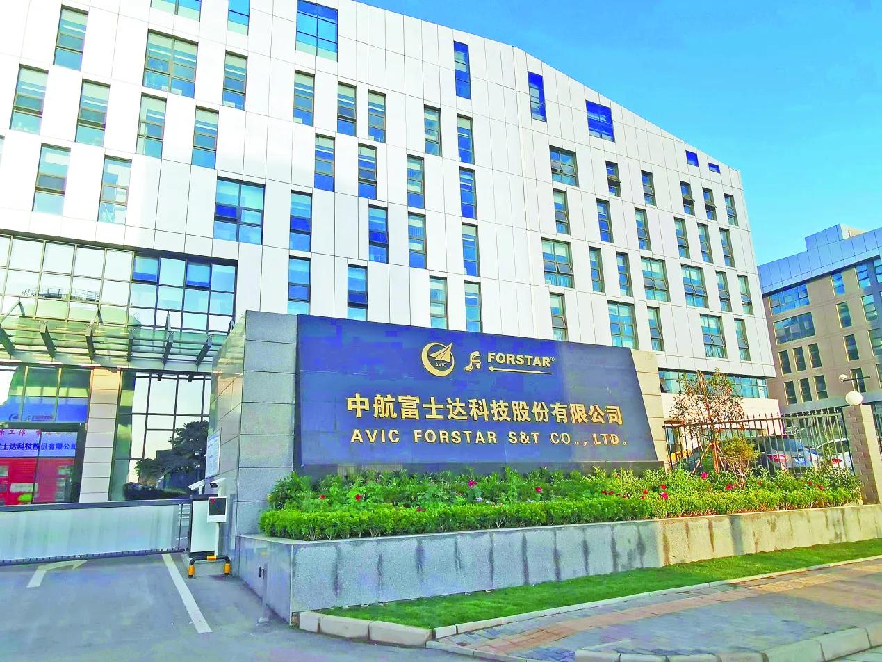 光电子信息产业独树一帜,西安光电子产业