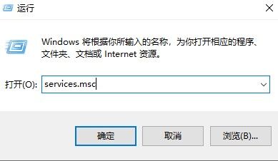 windows鏇存柊鎬庝箞鍏抽棴鏇存柊,windows绯荤粺鏇存柊鎻愮ず鎬庝箞鍏抽棴