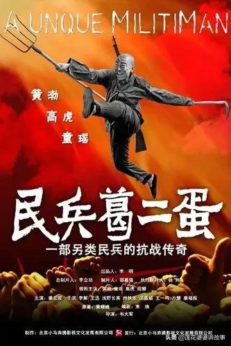 推荐20部百看不厌大剧,推荐三十部经典电视剧