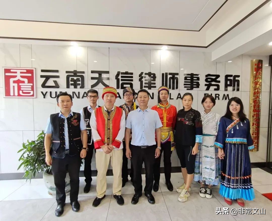 文山州五一奖章,文山州广南五四青年奖章