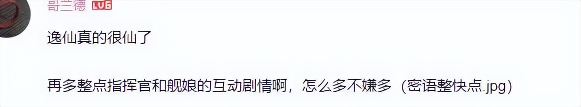 这款18年前的游戏为何如此上头,这款十年前的游戏如今仍处于巅峰
