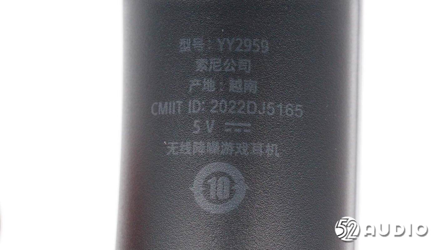 绱㈠凹h9鑰虫満闊宠川娴嬭瘎,绱㈠凹h9闄嶅櫔娴嬭瘎