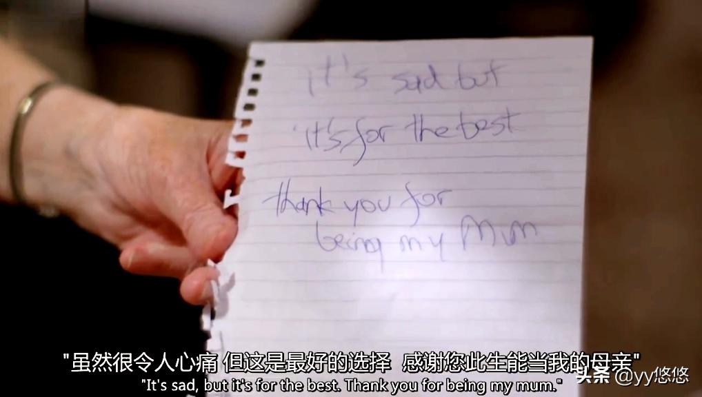 如何面对死亡西蒙的抉择纪录片,如何面对死亡西蒙的抉择