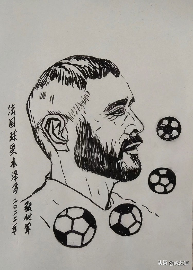 圆梦金球,本泽马圆梦金球