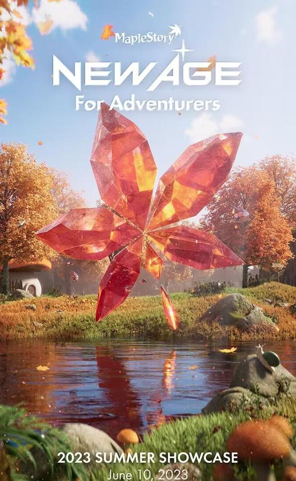 冒险岛kms最新更新,kms冒险岛排行