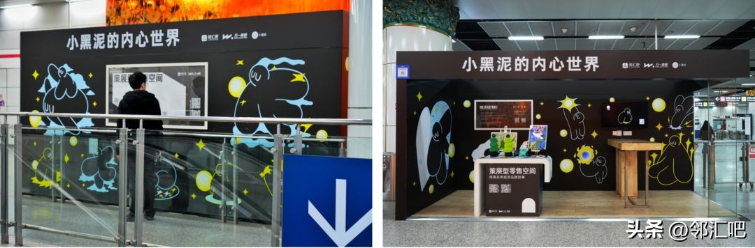 快闪店怎么设计才能吸引顾客,快闪店设计吸引顾客