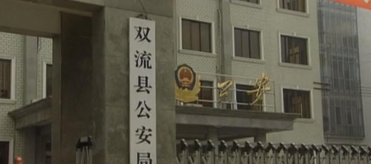 广东别墅小偷被狼狗咬死,狼狗袭击真实事件